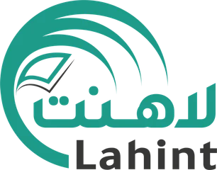 لاهنت