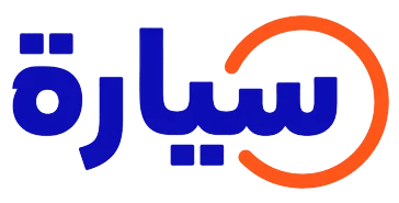 سيارة